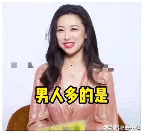 我在娱乐圈吃瓜爆红半个娱乐圈,一瓜爆红，半个娱乐圈都跟着沸腾